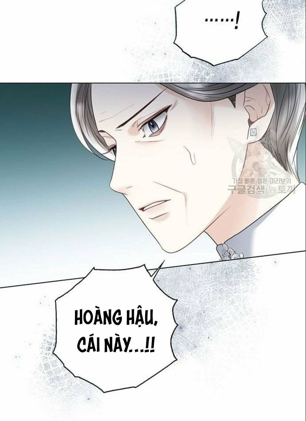 tôi sẽ từ bỏ vị trí hoàng phi Chapter 14 - Next Chapter 14.1