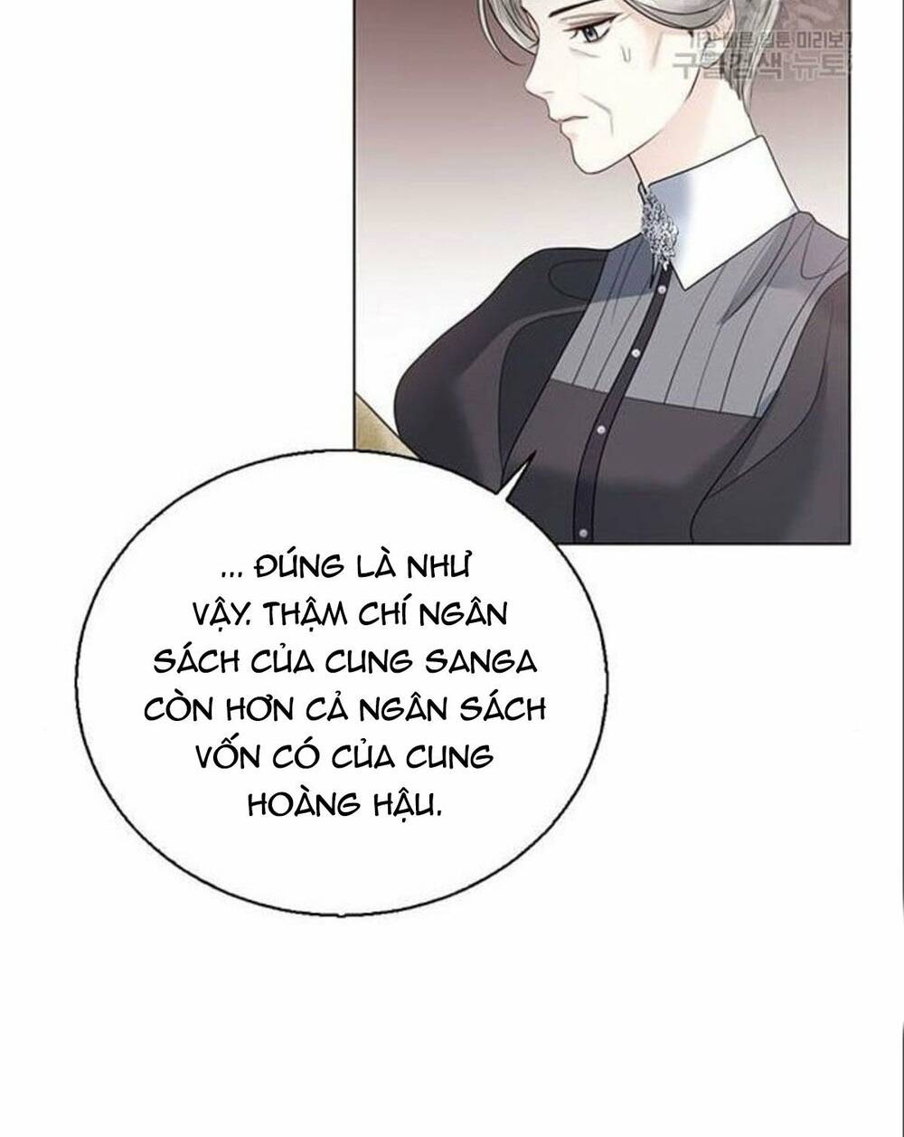 tôi sẽ từ bỏ vị trí hoàng phi Chapter 14 - Next Chapter 14.1