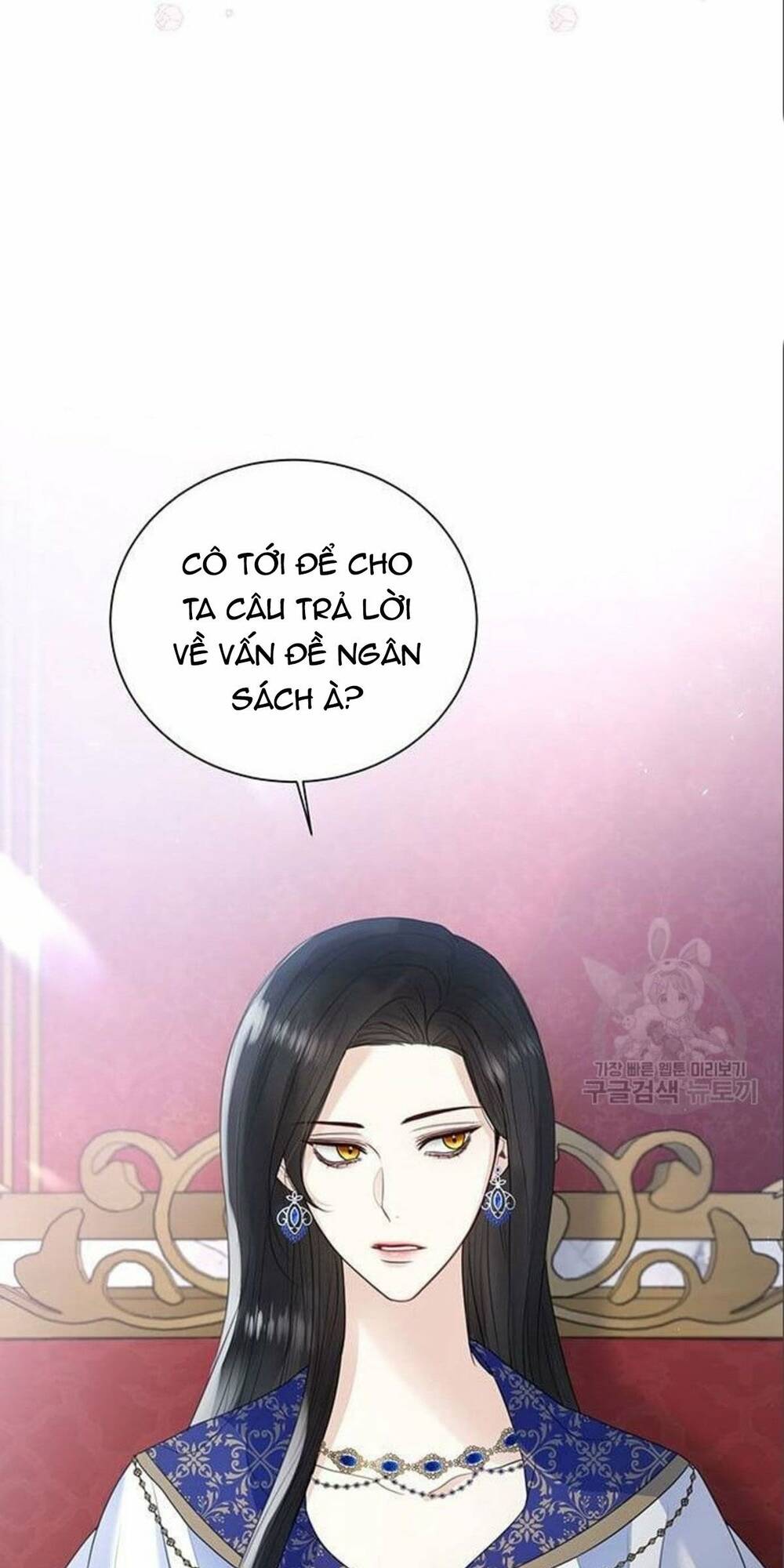 tôi sẽ từ bỏ vị trí hoàng phi Chapter 15 - Trang 2