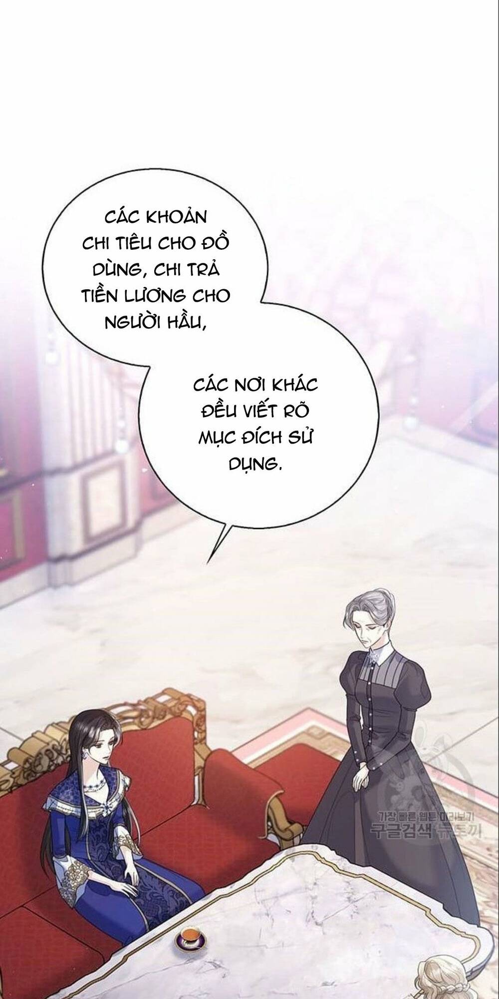 tôi sẽ từ bỏ vị trí hoàng phi Chapter 15 - Trang 2