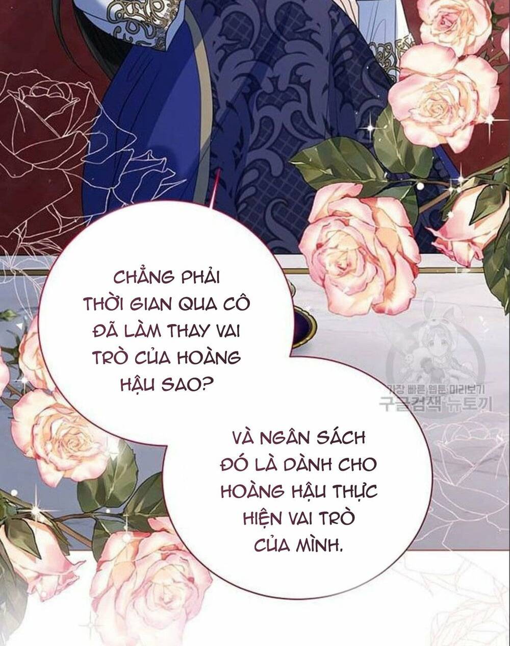 tôi sẽ từ bỏ vị trí hoàng phi Chapter 15 - Trang 2