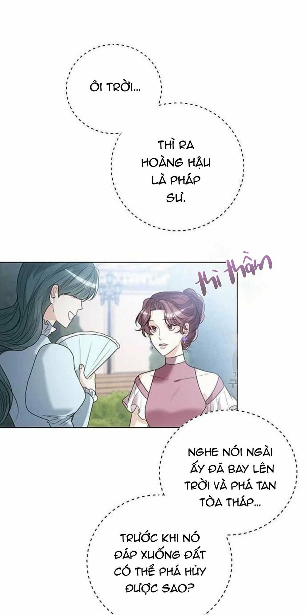 tôi sẽ từ bỏ vị trí hoàng phi Chapter 18 - Trang 2