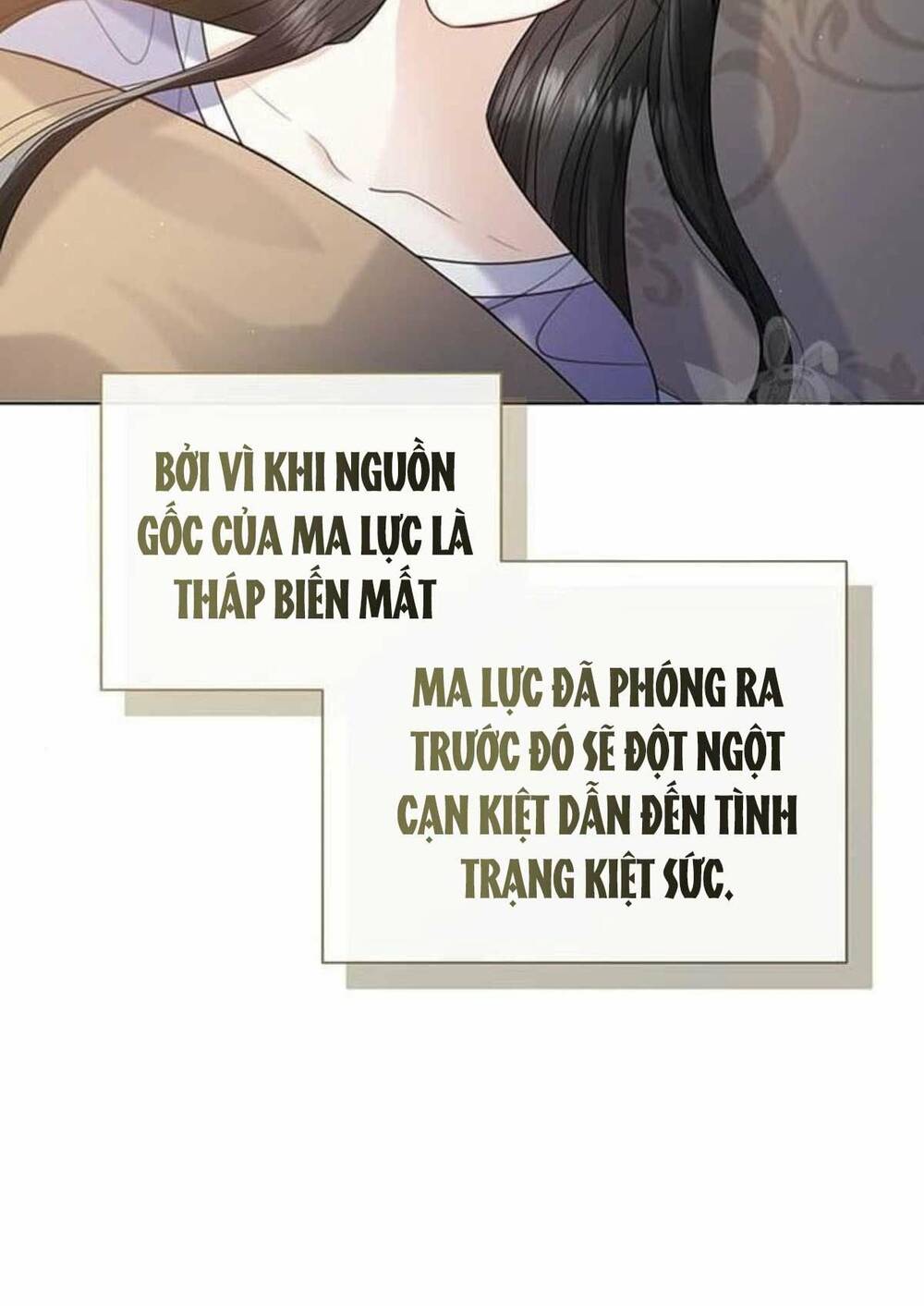 tôi sẽ từ bỏ vị trí hoàng phi Chapter 18 - Trang 2