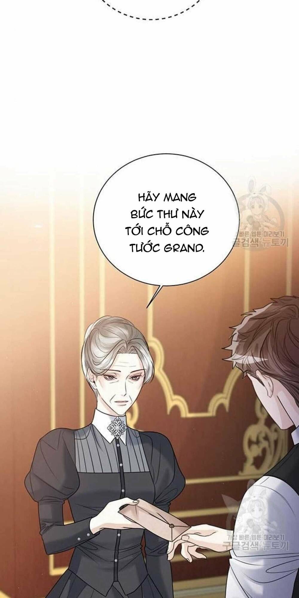 tôi sẽ từ bỏ vị trí hoàng phi Chapter 18 - Trang 2