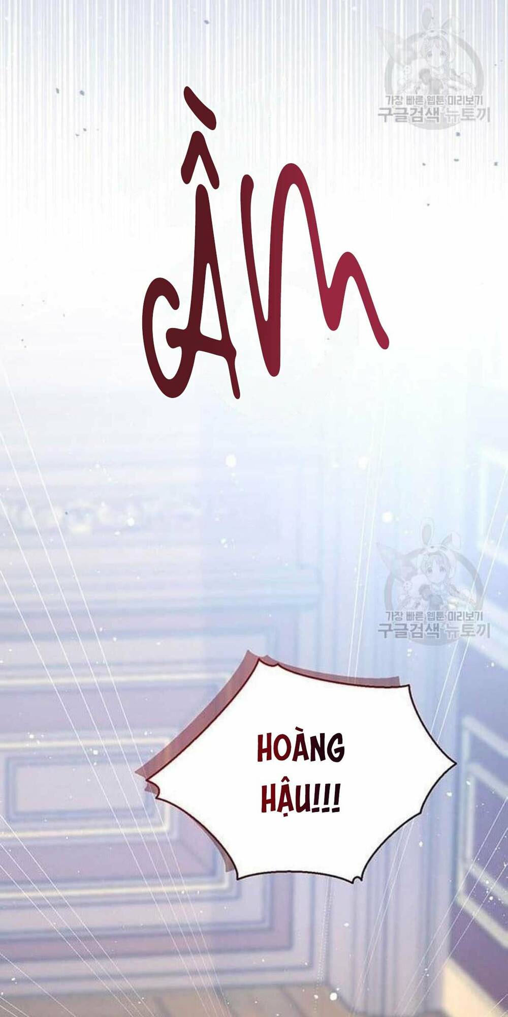 tôi sẽ từ bỏ vị trí hoàng phi Chapter 18 - Trang 2