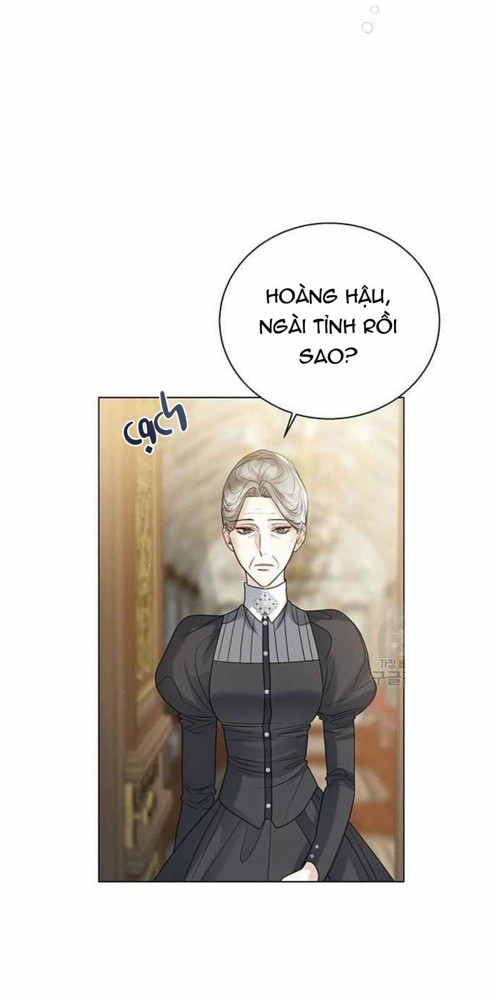 tôi sẽ từ bỏ vị trí hoàng phi Chapter 18 - Trang 2