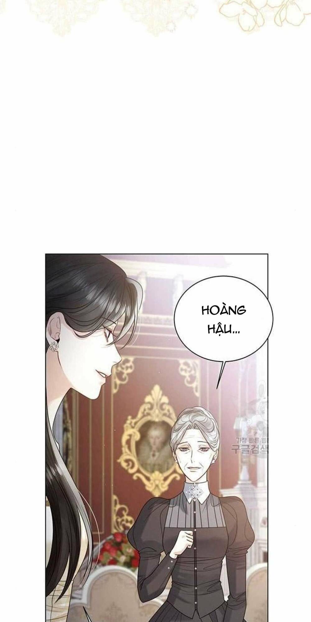 tôi sẽ từ bỏ vị trí hoàng phi Chapter 18 - Trang 2