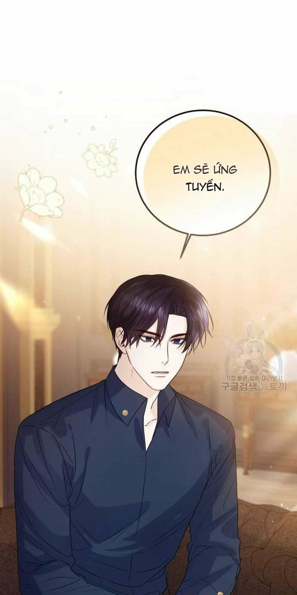 tôi sẽ từ bỏ vị trí hoàng phi Chapter 19 - Trang 2