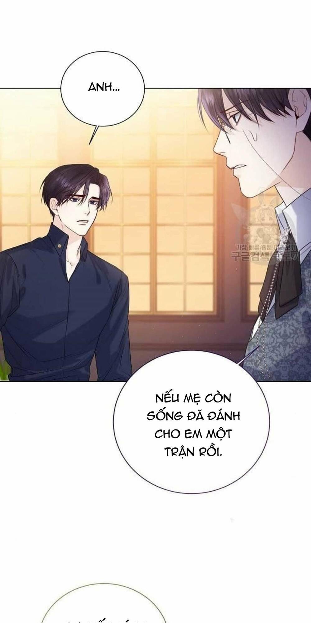 tôi sẽ từ bỏ vị trí hoàng phi Chapter 19 - Trang 2