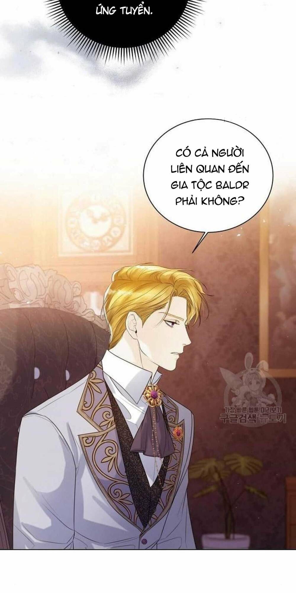 tôi sẽ từ bỏ vị trí hoàng phi Chapter 19 - Trang 2