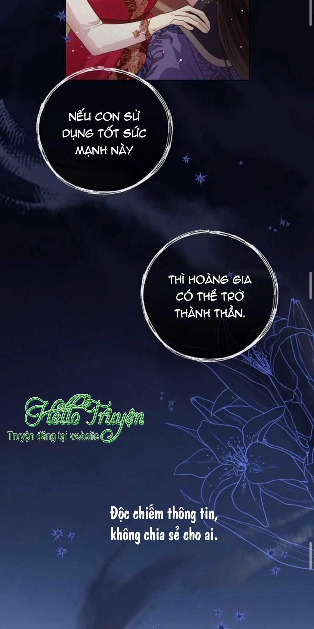 tôi sẽ từ bỏ vị trí hoàng phi Chapter 23 - Trang 2