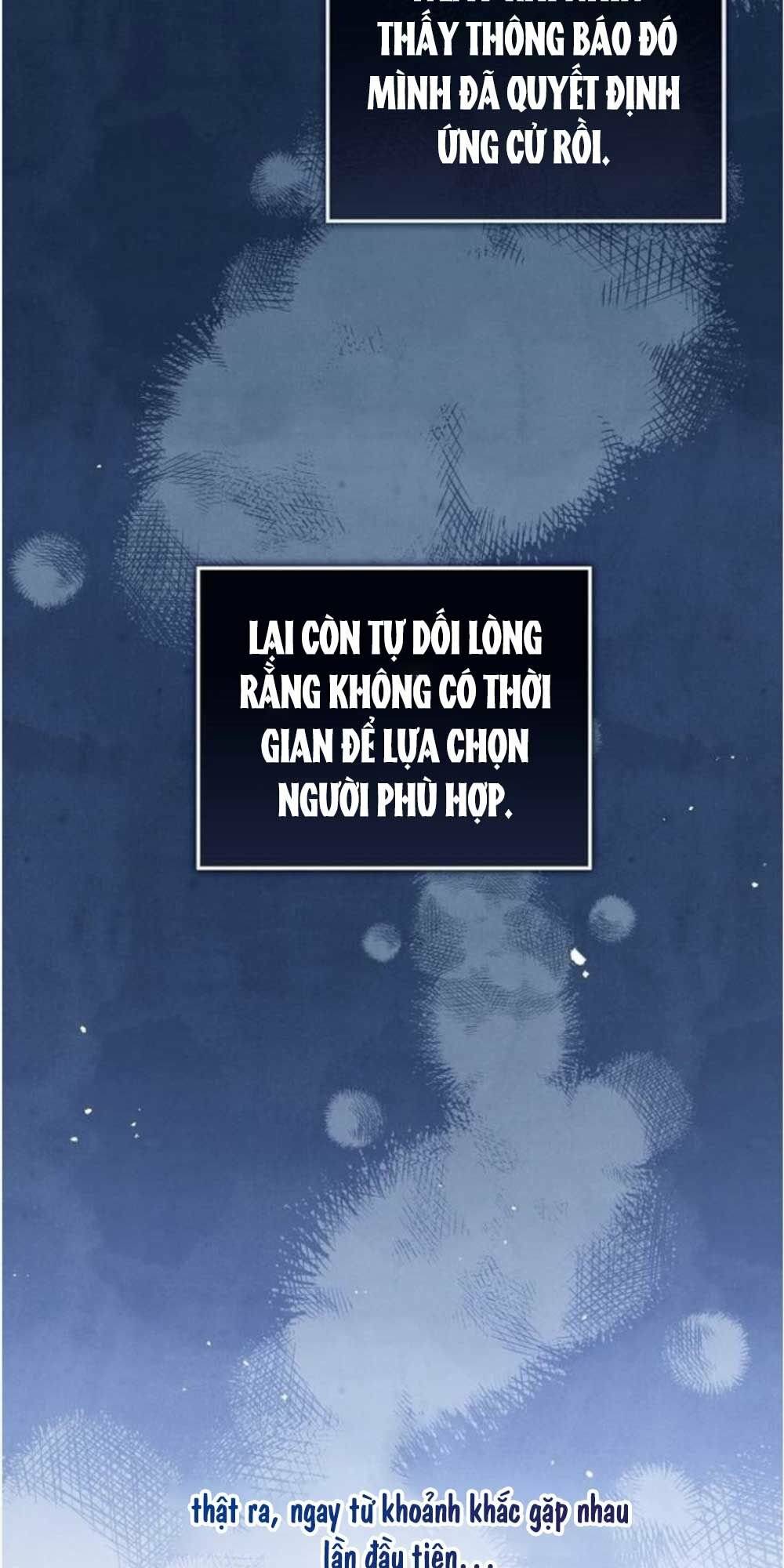 tôi sẽ từ bỏ vị trí hoàng phi Chapter 32 - Trang 2