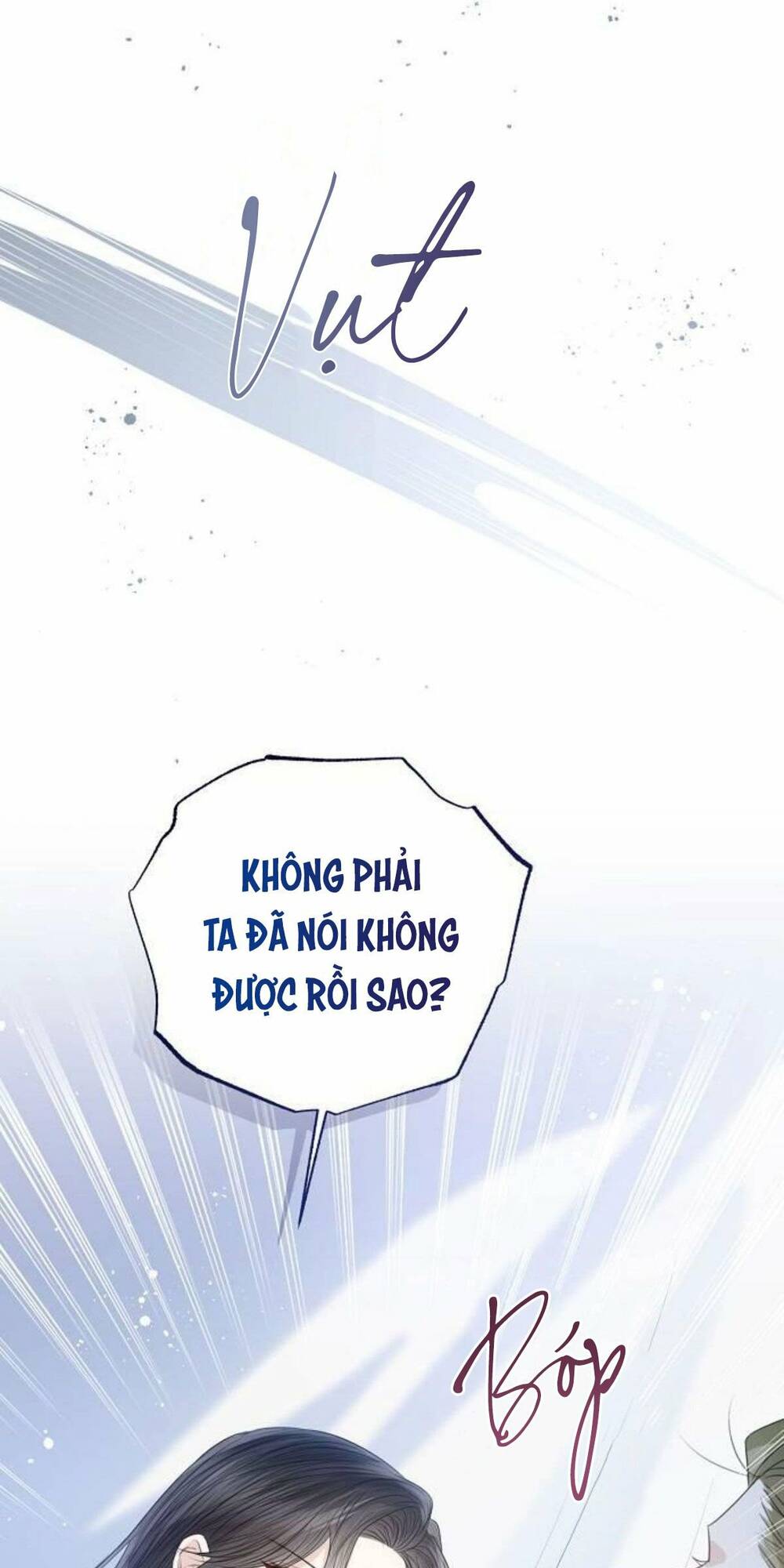 tôi sẽ từ bỏ vị trí hoàng phi Chapter 43 - Trang 2