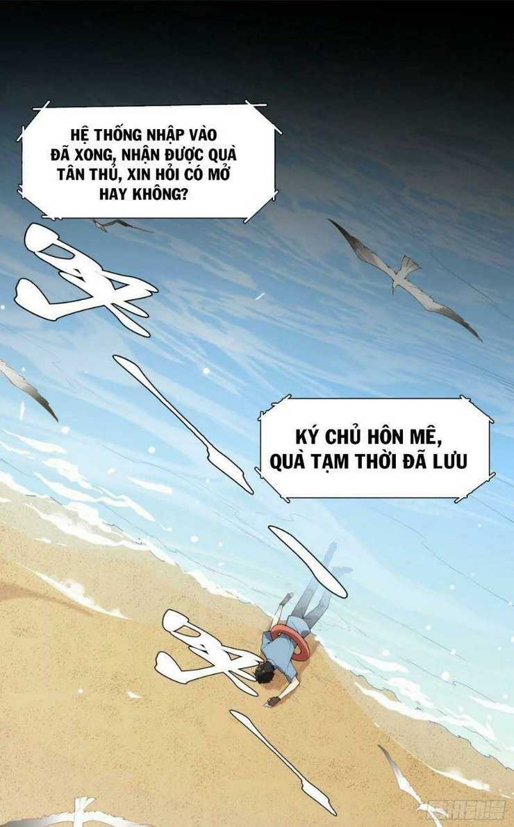 tôi sống trên hoang đảo cùng các em gái chapter 1 - Trang 2