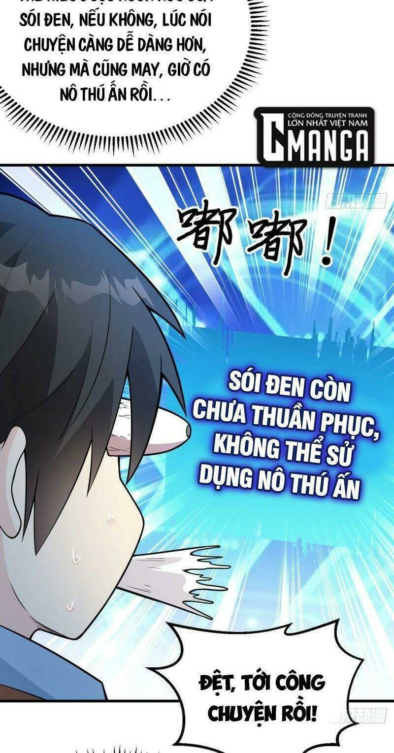 tôi sống trên hoang đảo cùng các em gái Chapter 123 - Next Chapter 124