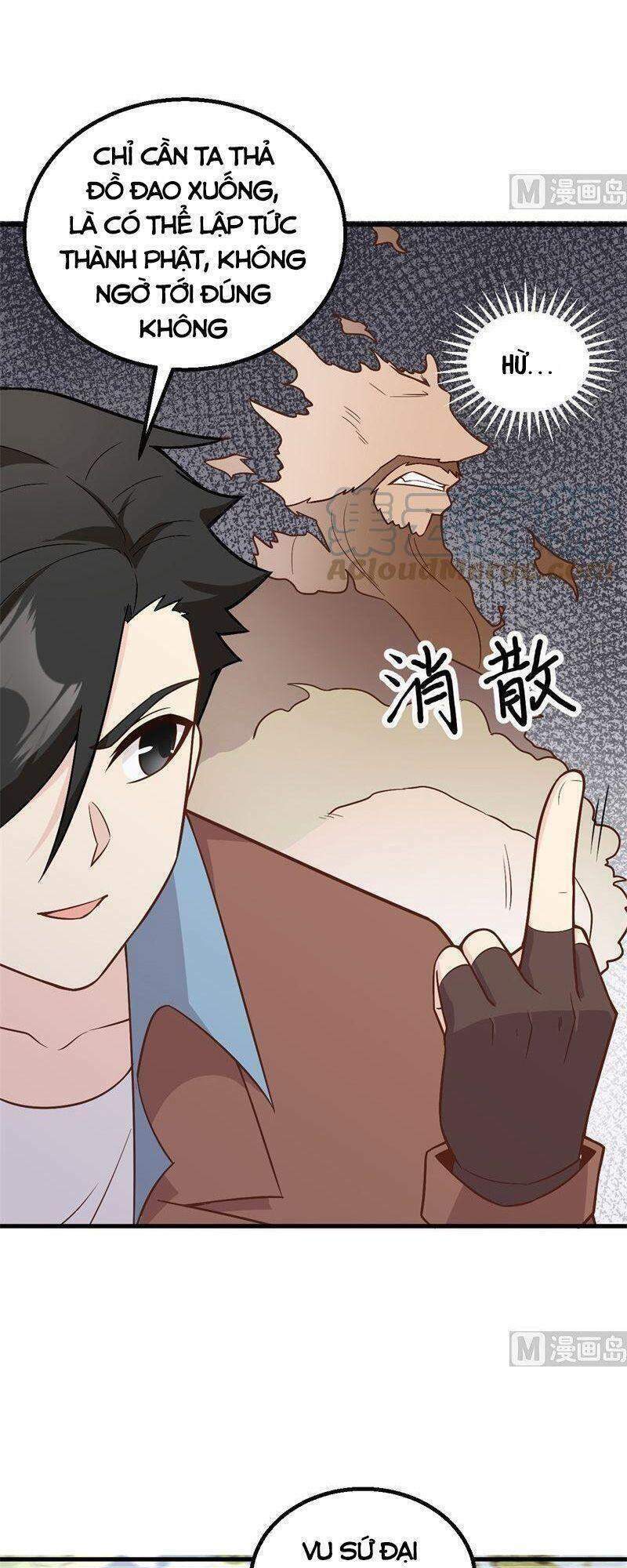 tôi sống trên hoang đảo cùng các em gái Chapter 124 - Next Chapter 125