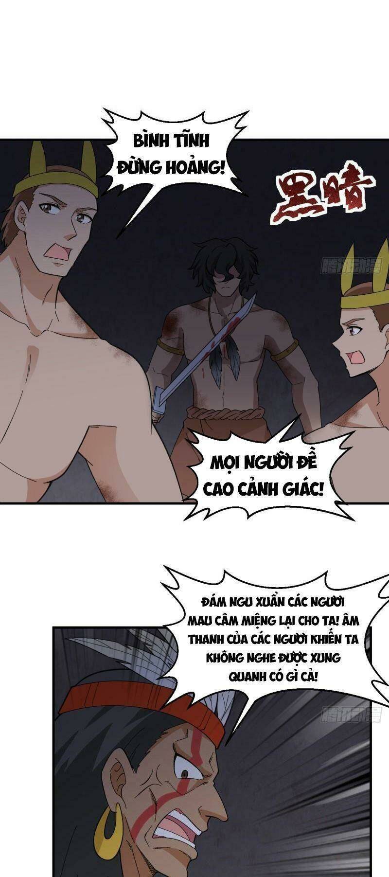 tôi sống trên hoang đảo cùng các em gái Chapter 197 - Next Chapter 198