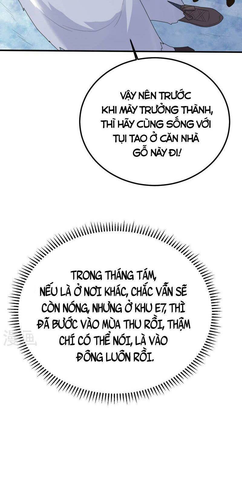 tôi sống trên hoang đảo cùng các em gái Chapter 231 - Next Chapter 232