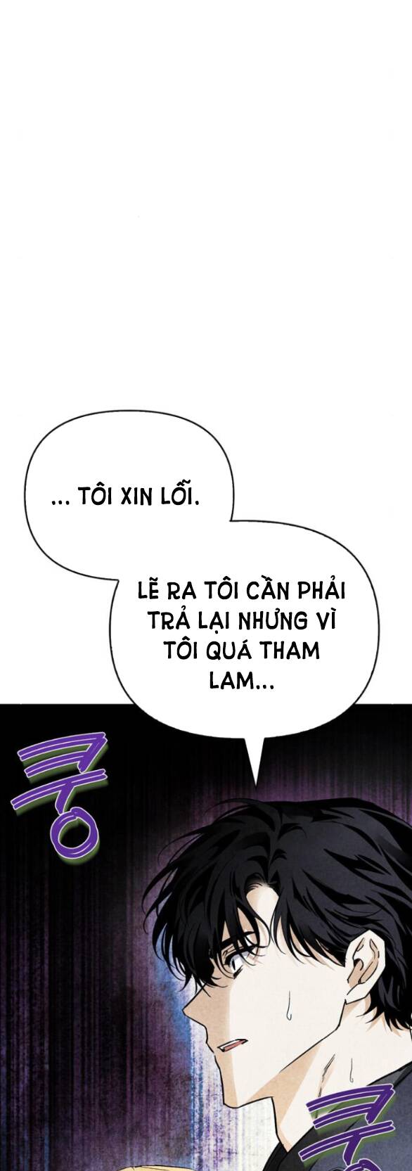 tôi thuần hóa chó điên của chồng cũ chapter 24.2 - Next Chap 25