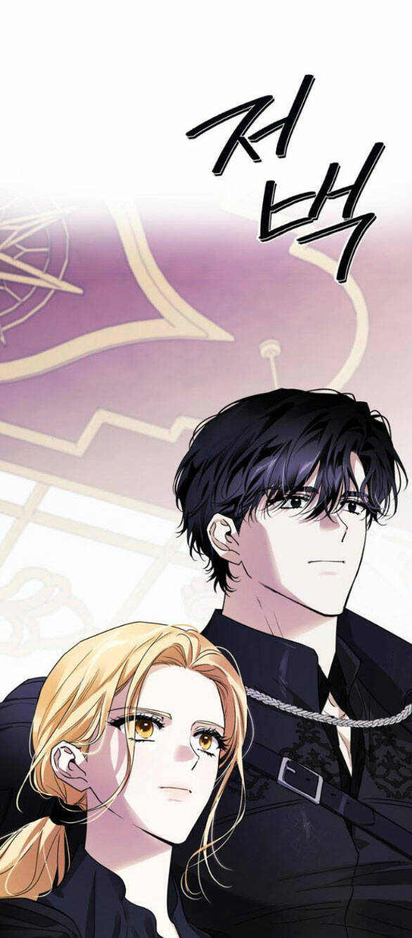 tôi thuần hóa chó điên của chồng cũ chapter 27.1 - Next chapter 27.2