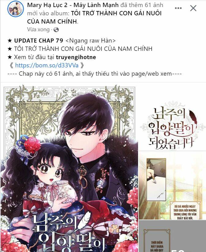 tôi thuần hóa chó điên của chồng cũ chapter 28.2 - Next Chap 29