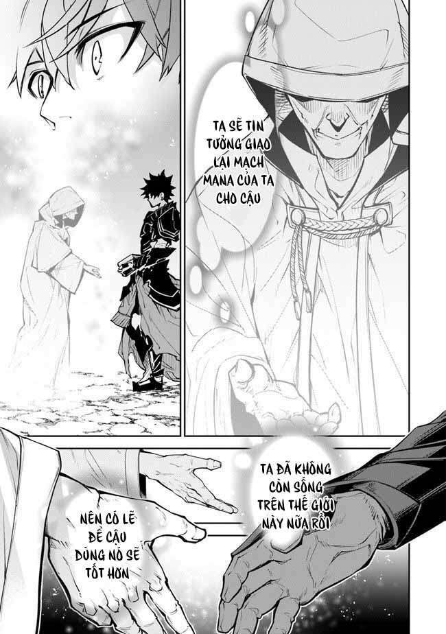 tôi trở nên phi thường ngay cả ở thế giới thật chapter 15 - Trang 2