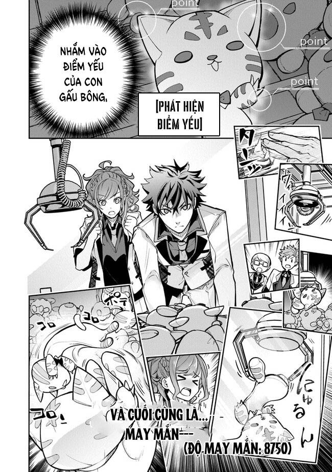 tôi trở nên phi thường ngay cả ở thế giới thật chapter 19 - Trang 2