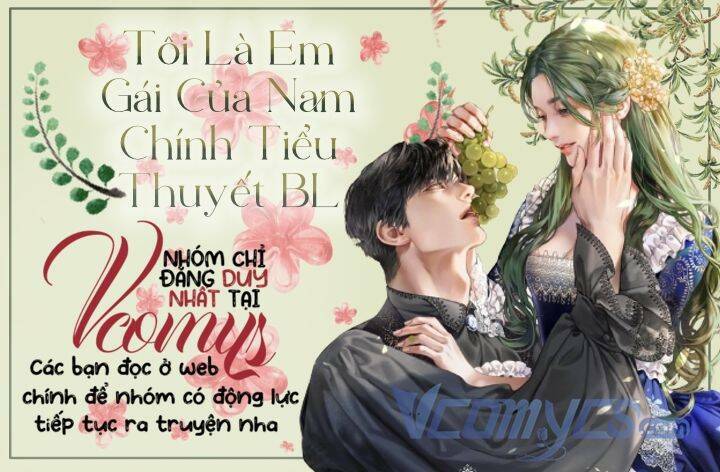 tôi trở thành em gái của nam chính tiểu thuyết bl chapter 35 - Trang 2