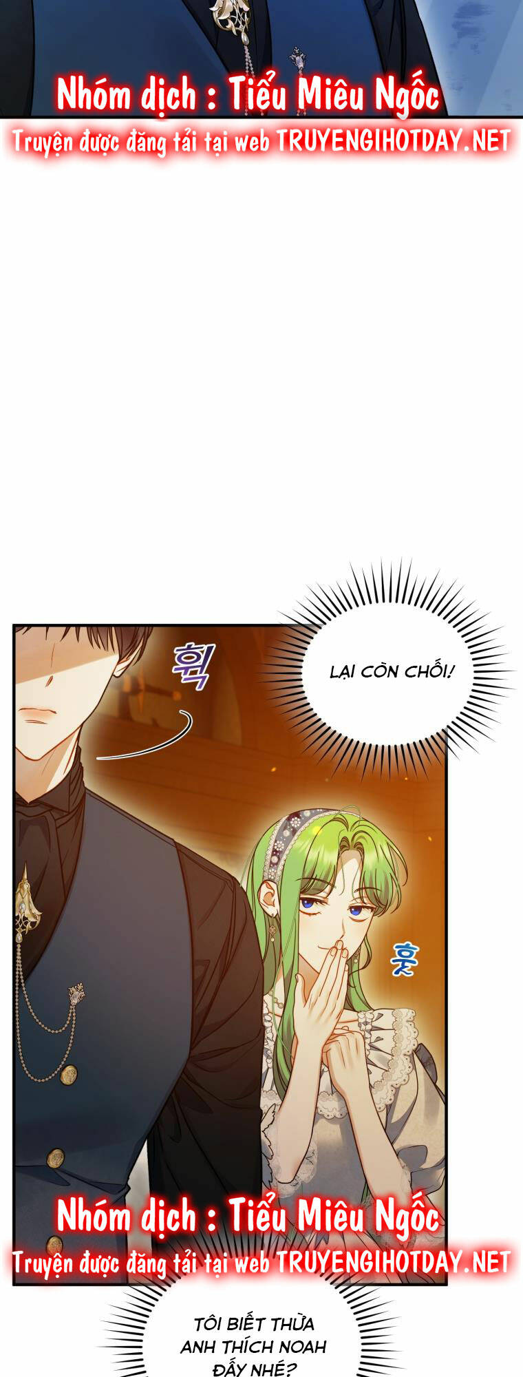 tôi trở thành em gái của nam chính tiểu thuyết bl chapter 59 - Trang 2