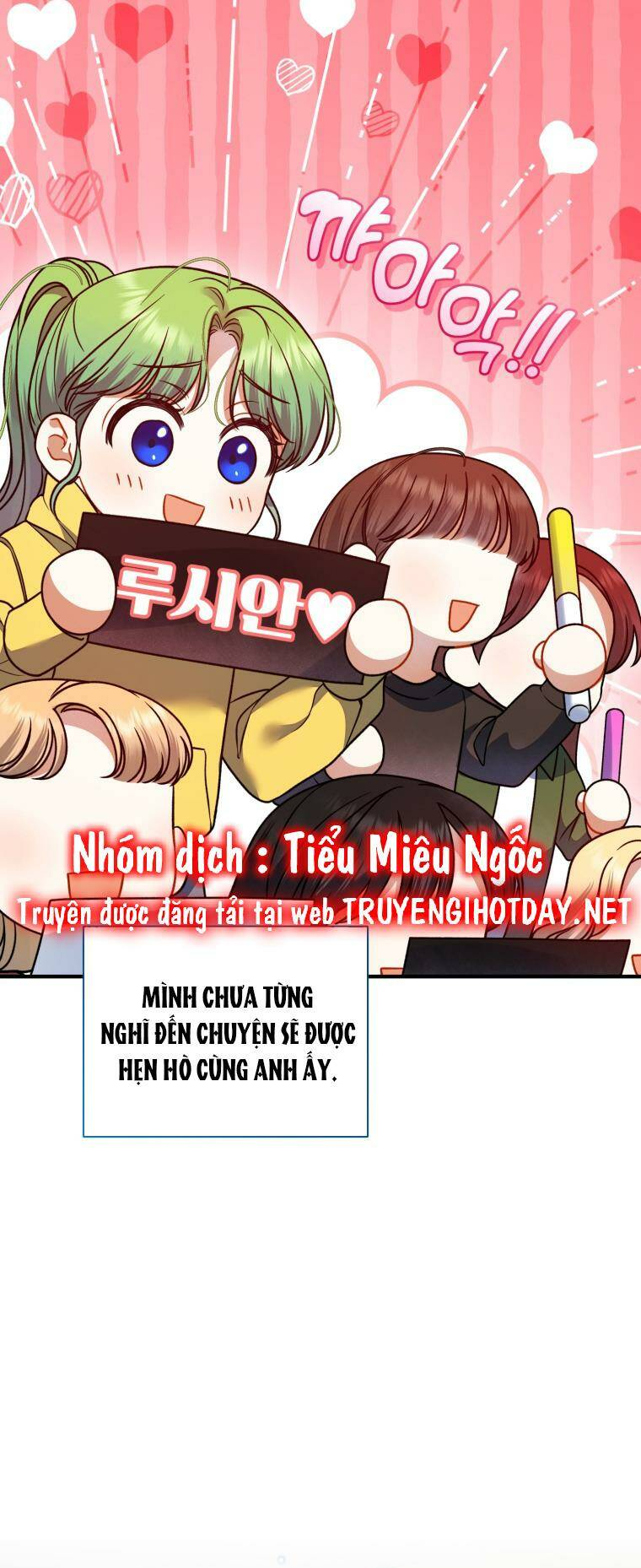 tôi trở thành em gái của nam chính tiểu thuyết bl chapter 75 - Trang 2