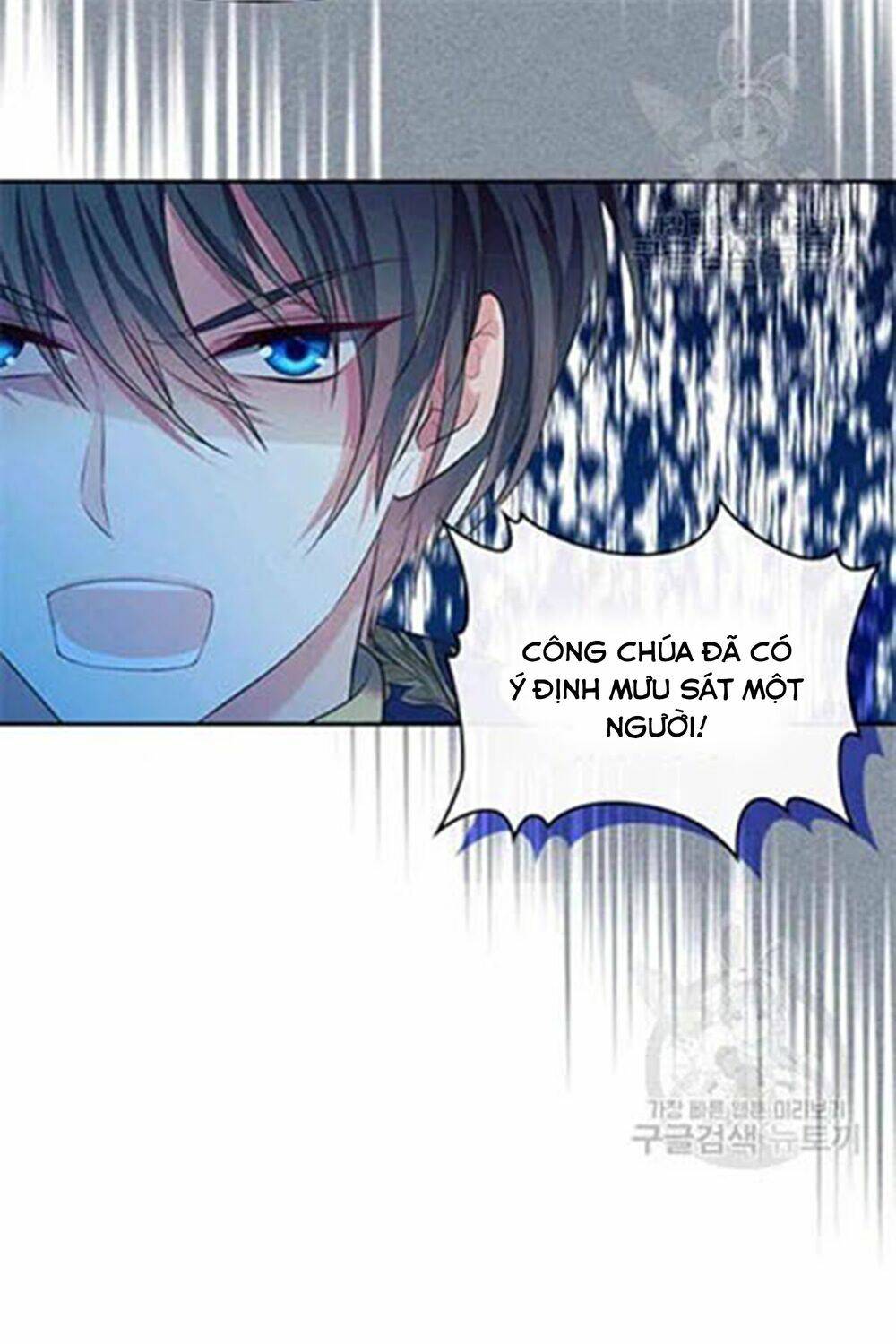 tôi trở thành hầu gái của một công tước Chapter 83.5 - Trang 2