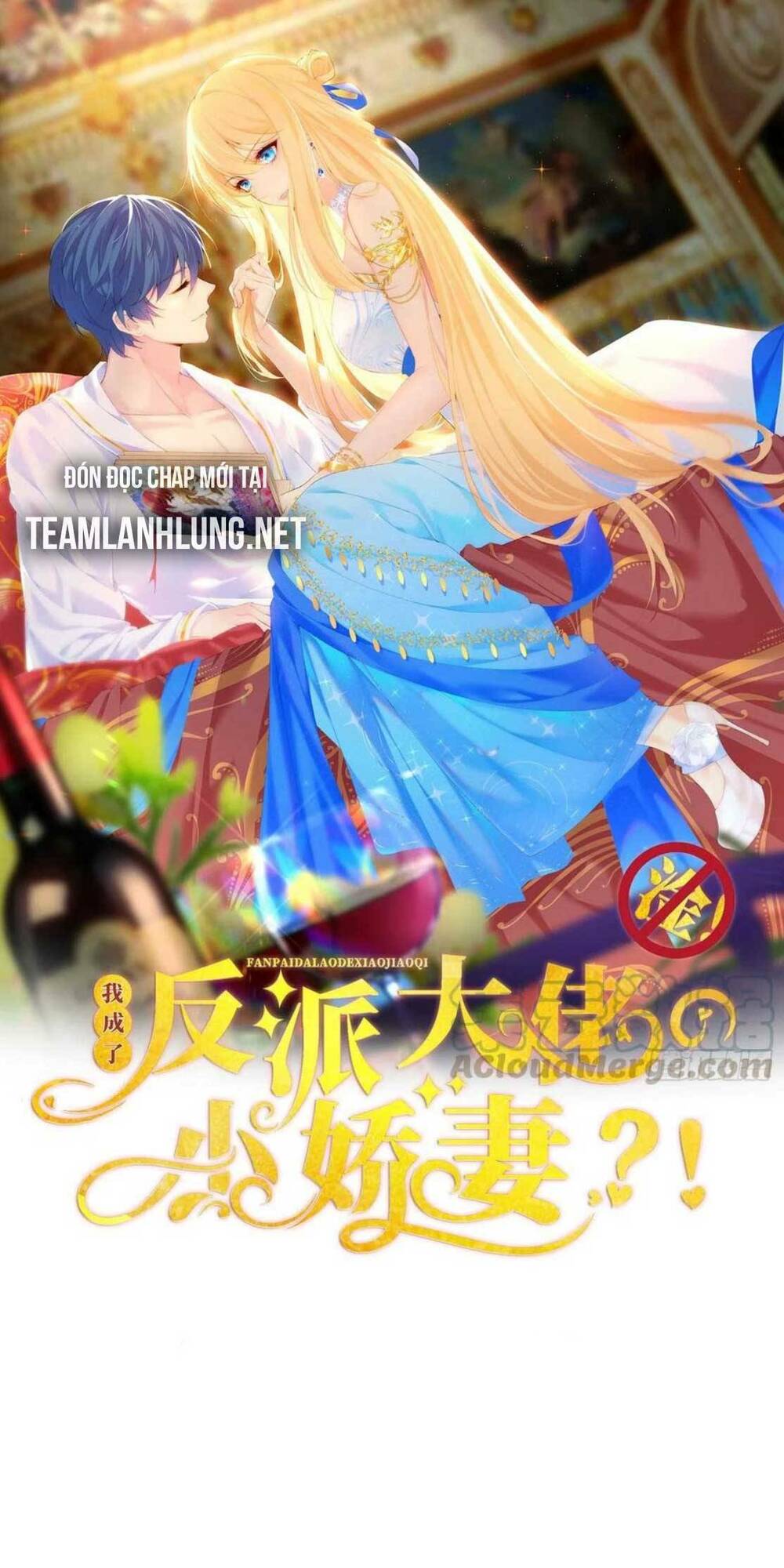 tôi trở thành kiều thê của ông trùm phản diện chapter 54 - Trang 2