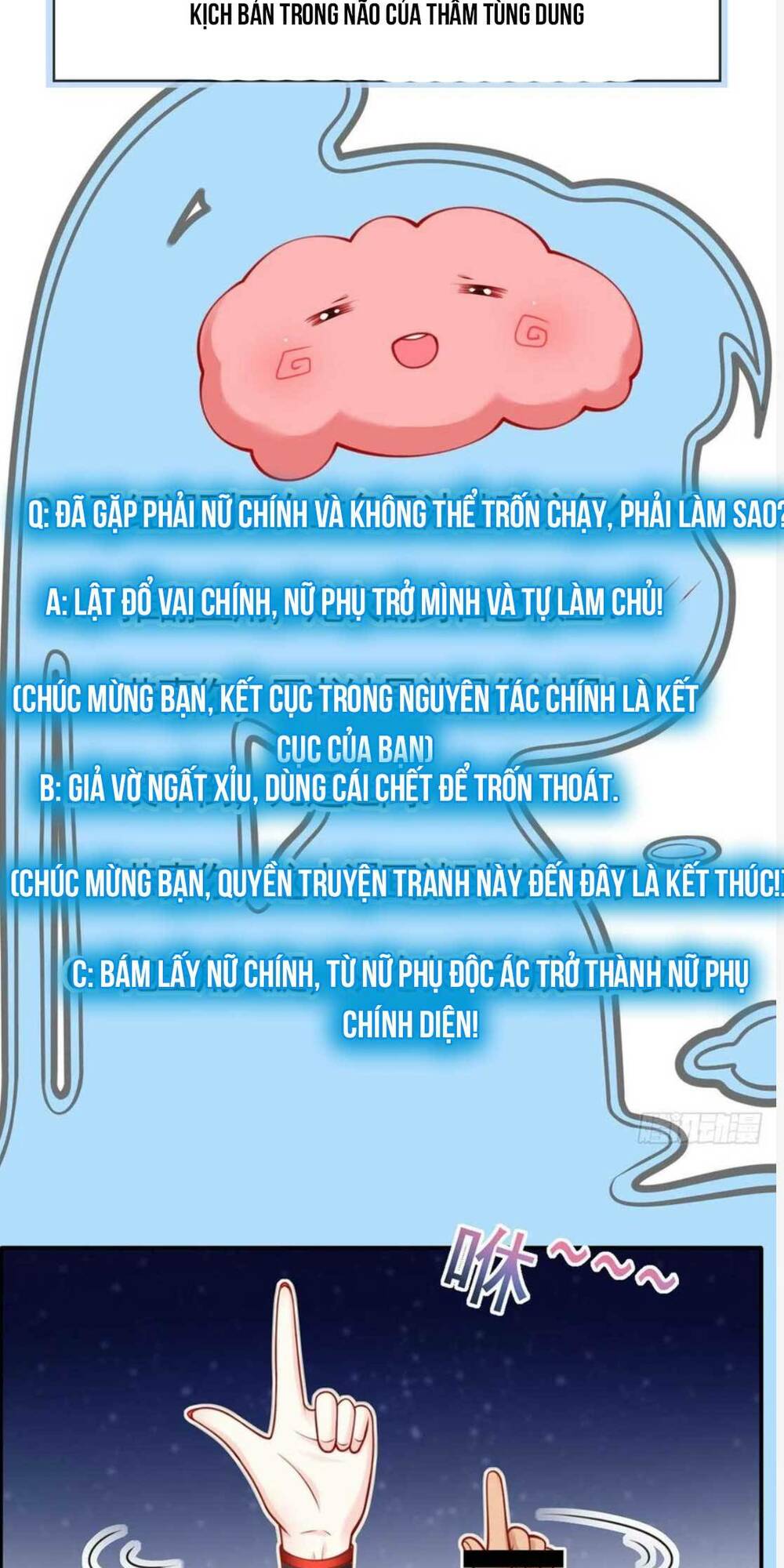 tôi trở thành kiều thê của ông trùm phản diện chương 8 - Trang 2