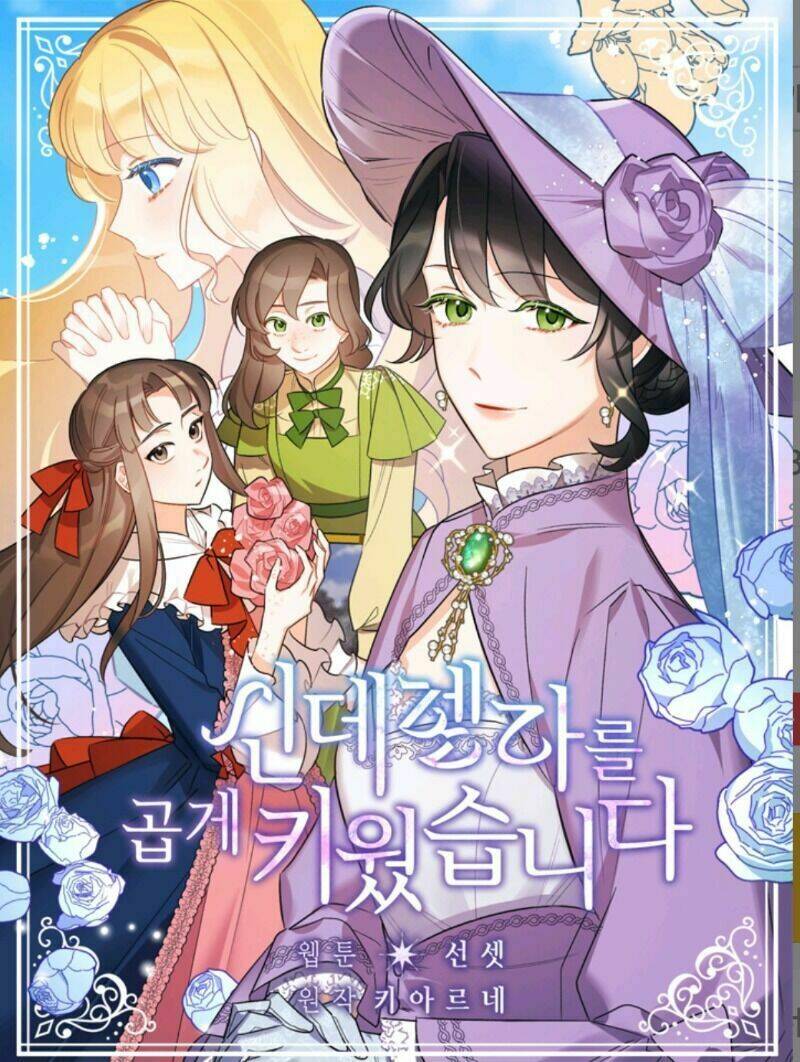 tôi trở thành mẹ kế của cinderella Chapter 11 - Trang 2