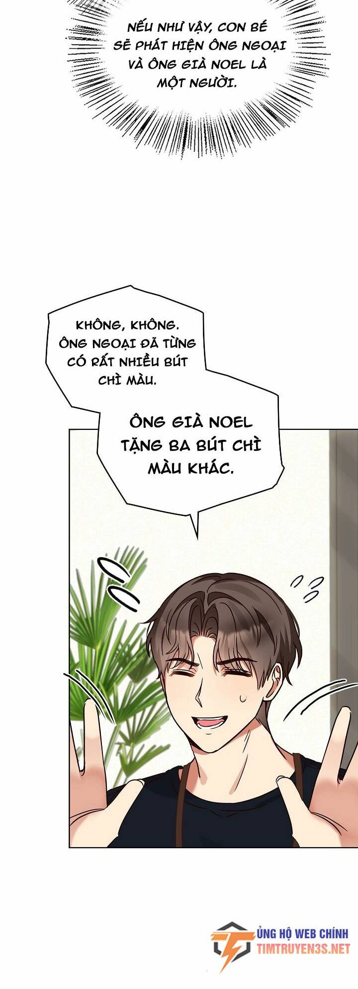 tôi trở thành một người cha chapter 102 - Trang 2