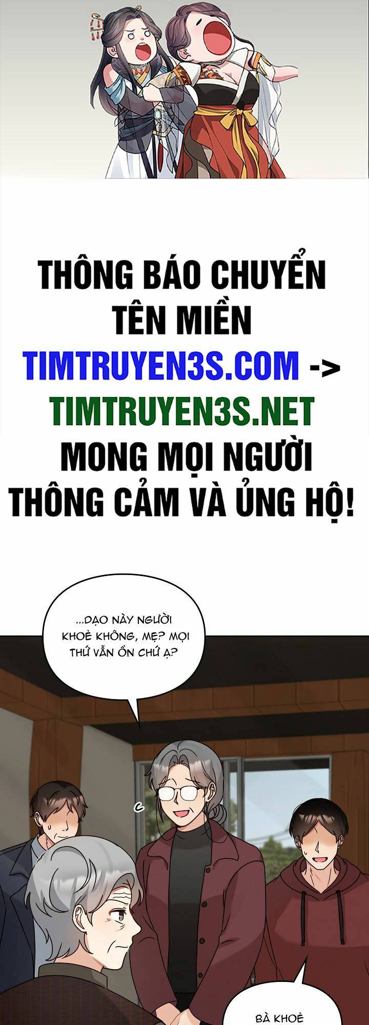 tôi trở thành một người cha chapter 116 - Trang 2