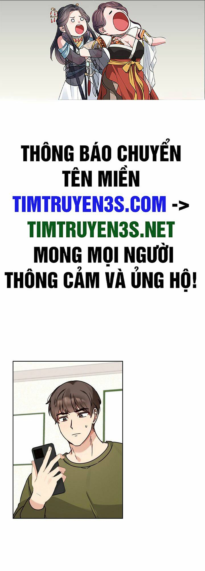 tôi trở thành một người cha chapter 120 - Trang 2