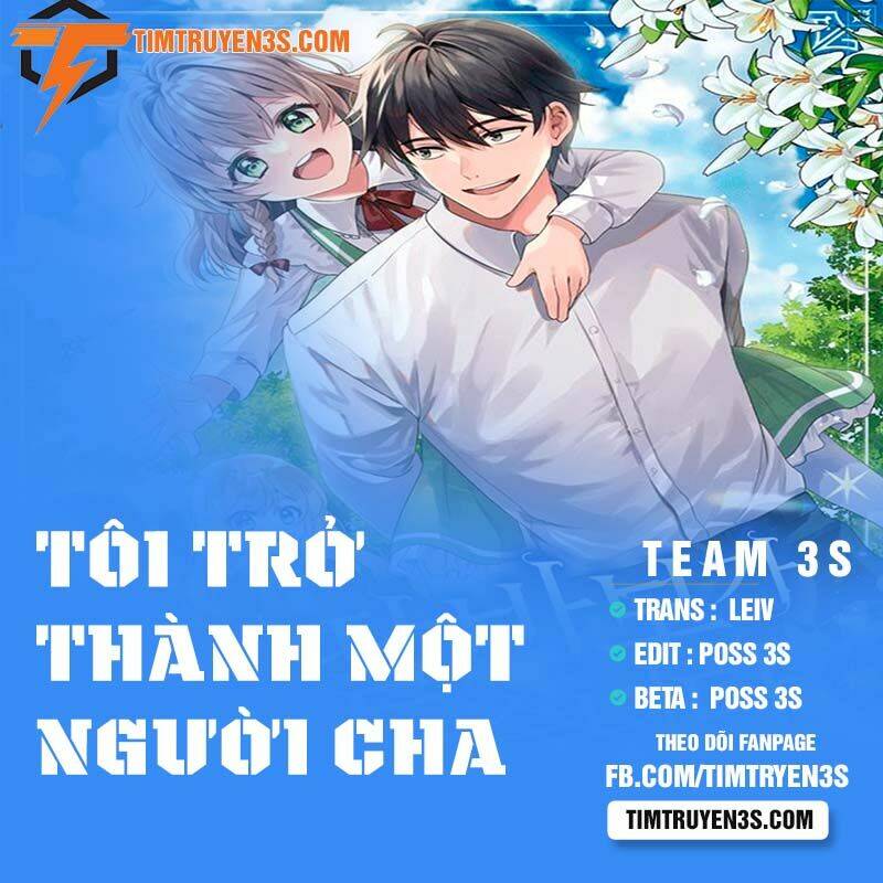 tôi trở thành một người cha chapter 2 - Trang 2