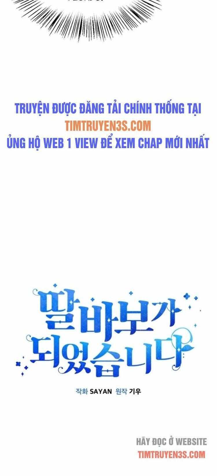 tôi trở thành một người cha chapter 30 - Trang 2