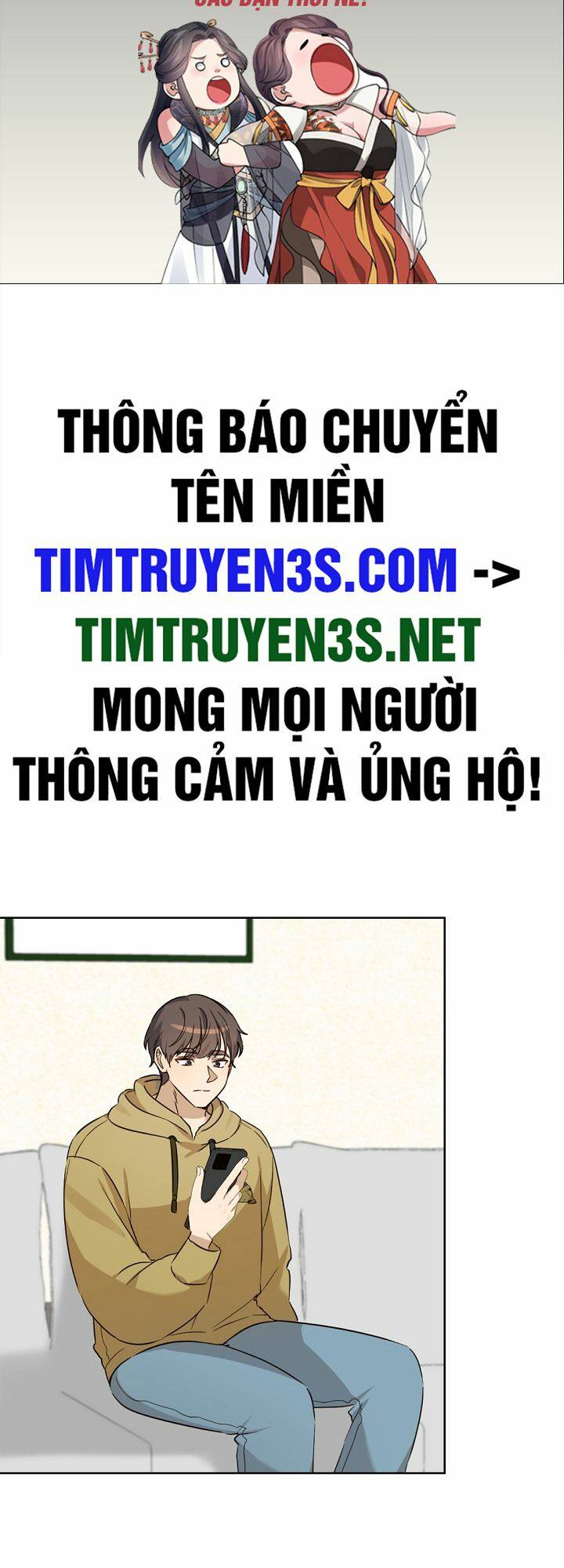 tôi trở thành một người cha chương 96 - Trang 2