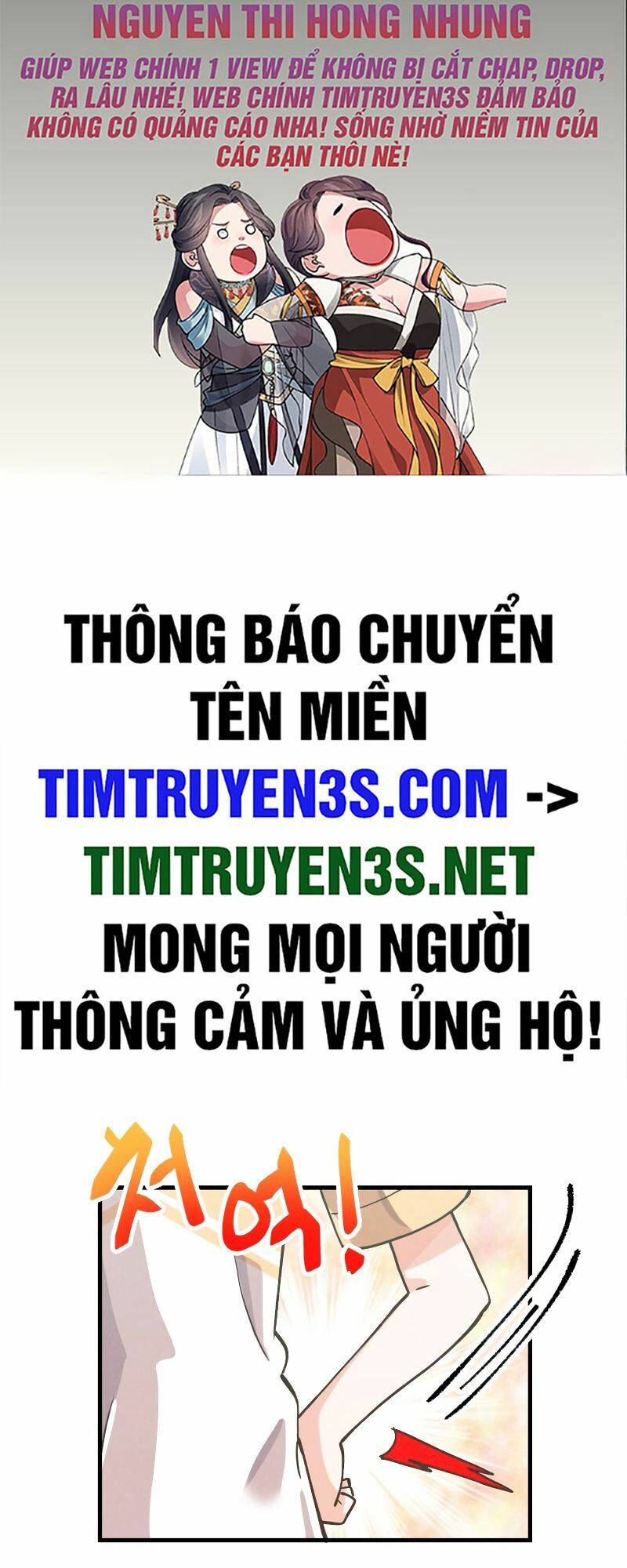 tôi trở thành một nông dân chương 136 - Trang 2