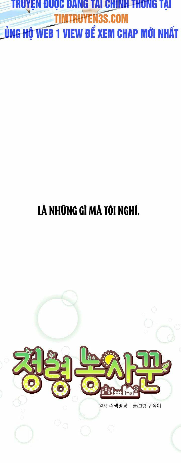 tôi trở thành một nông dân chapter 45 - Next Chapter 45.1