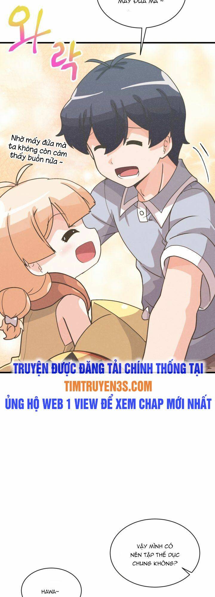 tôi trở thành một nông dân chapter 54 - Next Chapter 54.1