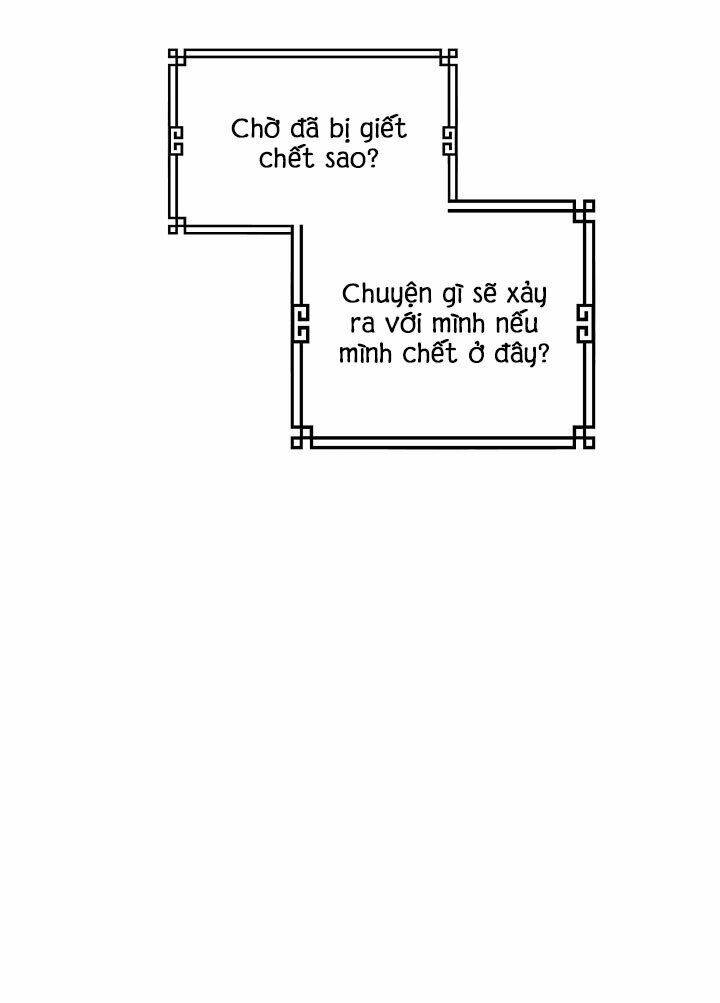 tôi trở thành nhân vật phản diện giỏi nhất trong giới võ thuật chapter 1 - Trang 2