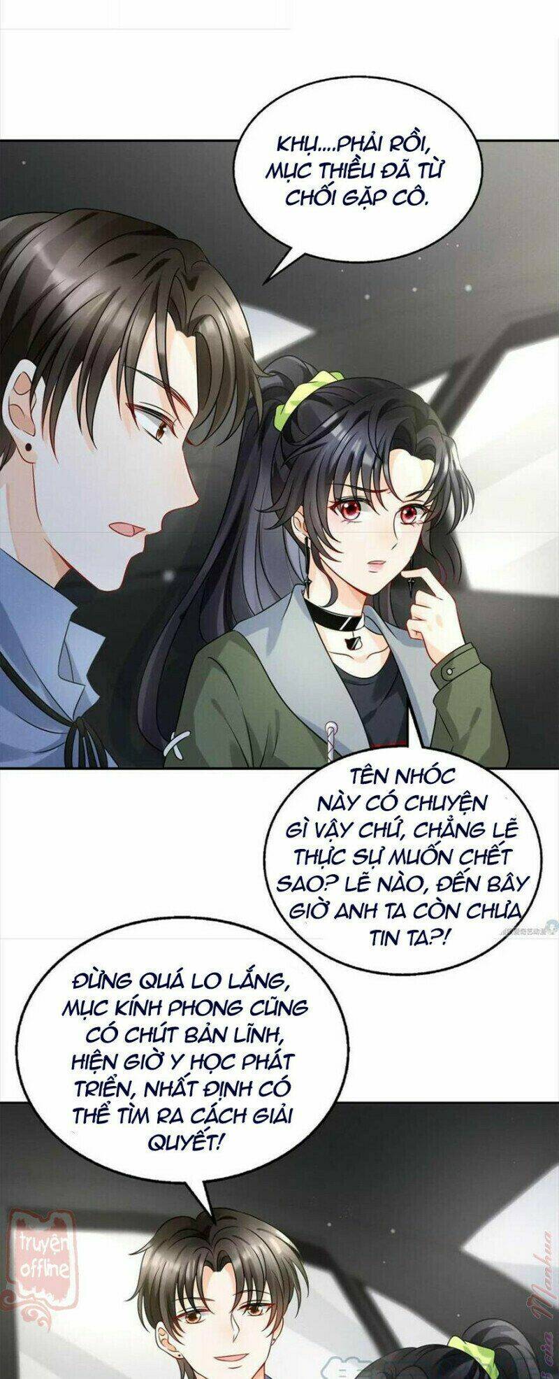 tôi trở thành tổ tông của 5 vị đại lão chapter 70 - Next chapter 71