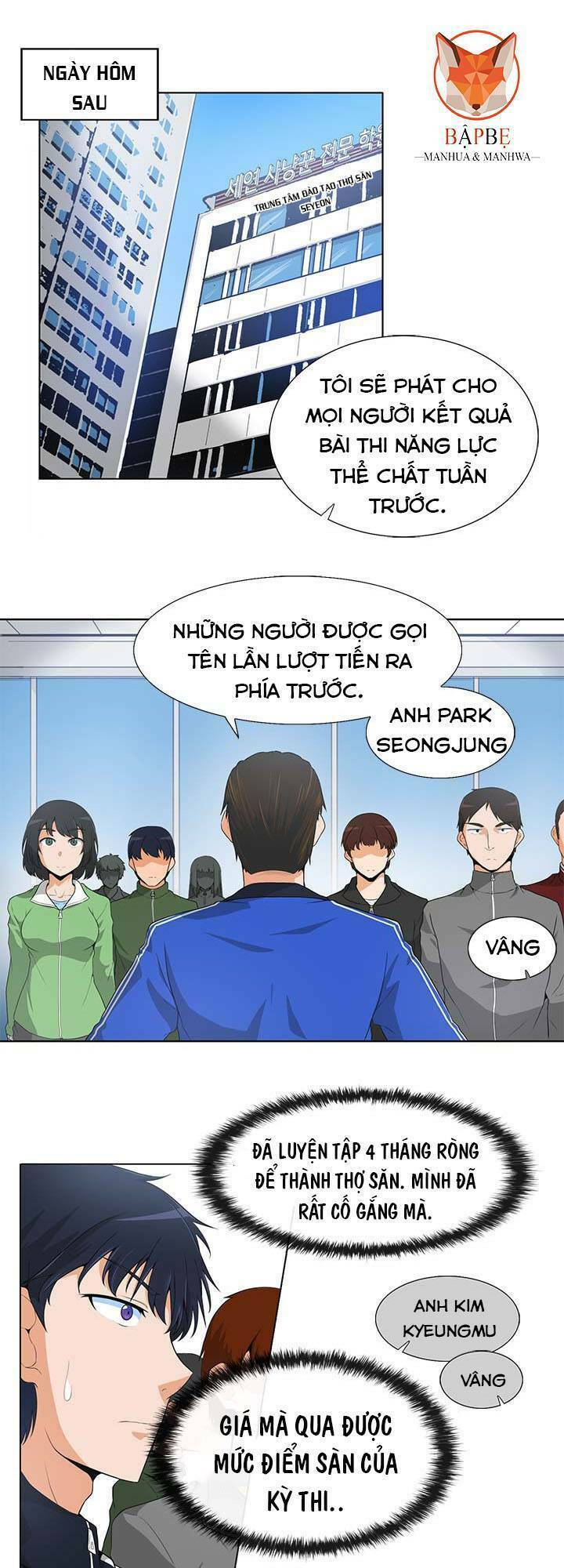 tôi tự động săn một mình chapter 4 - Trang 2