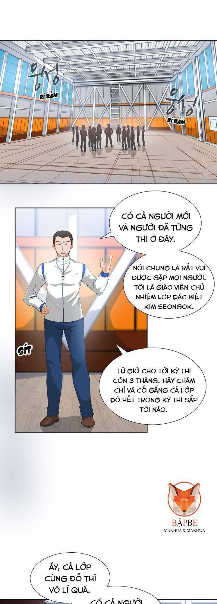 tôi tự động săn một mình chapter 4 - Trang 2