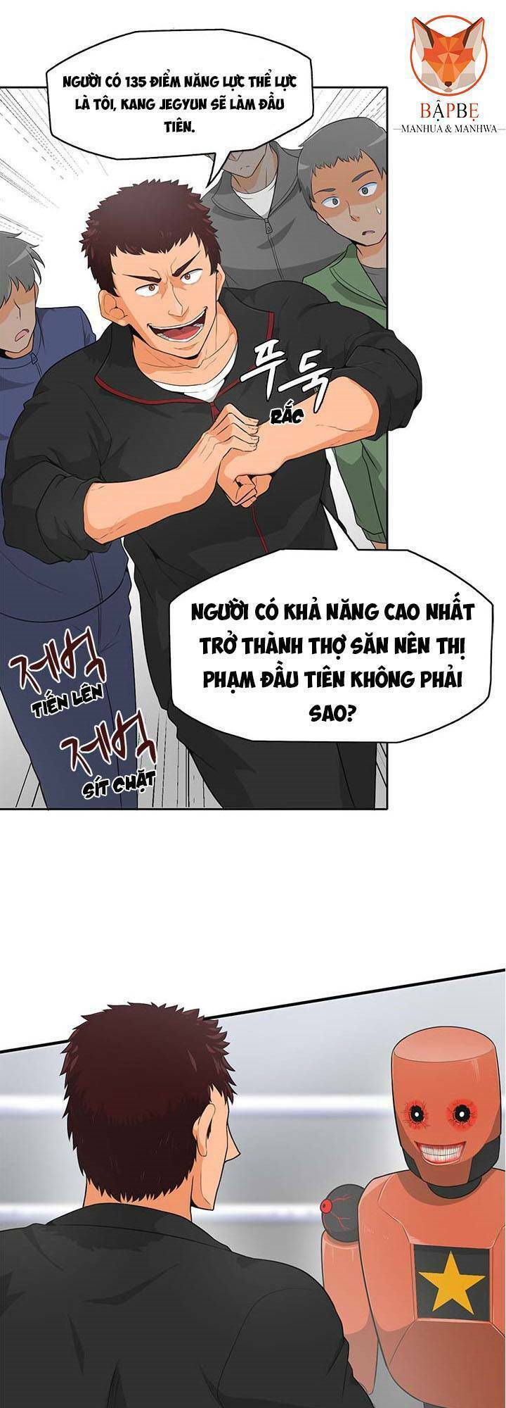 tôi tự động săn một mình chapter 4 - Trang 2