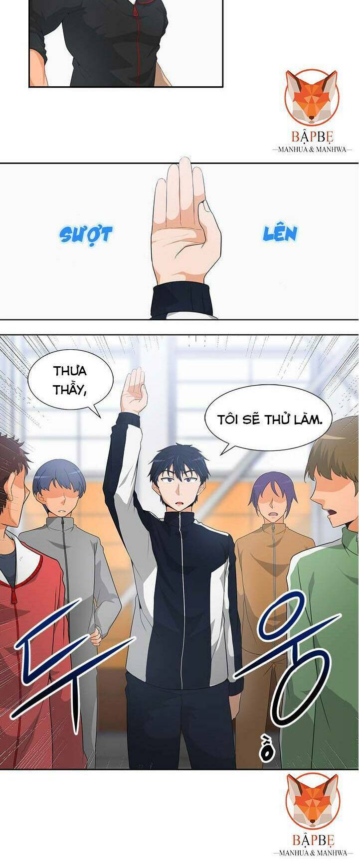 tôi tự động săn một mình chapter 4 - Trang 2