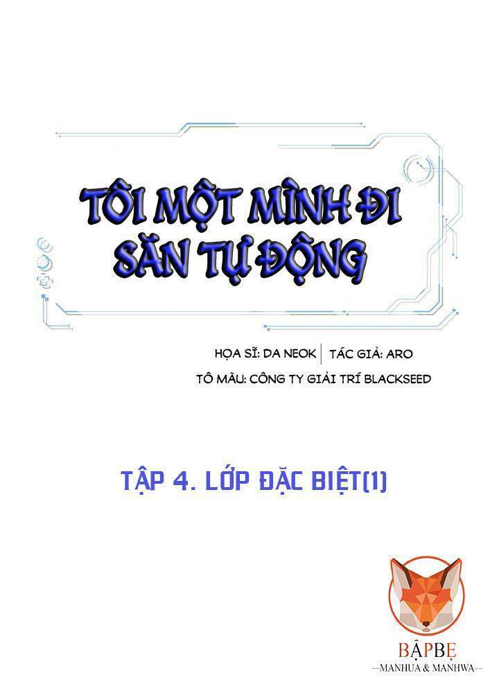 tôi tự động săn một mình chapter 4 - Trang 2